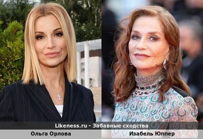 Ольга Орлова похожа на Изабель Юппер