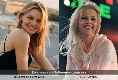 Анастасия Стежко напоминает C.C. Catch