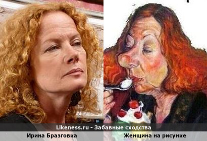 Ирина Бразговка напоминает женщину на рисунке