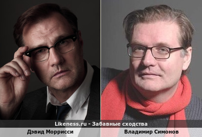 Дэвид Моррисси похож на Владимира Симонова (репост от автора &quot;Iranika&quot;)