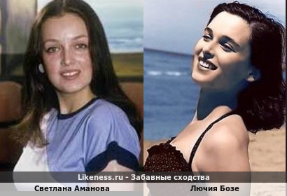 Светлана Аманова похожа на Лючию Бозе