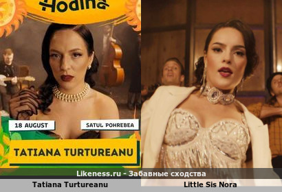 Tatiana Turtureanu напоминает Little Sis Nora