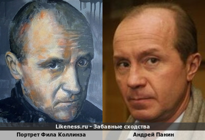 Портрет Фила Коллинза напоминает Андрея Панина