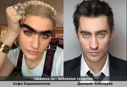 Софи Хаджипантели похожа на Дмитрия Чеботарёва
