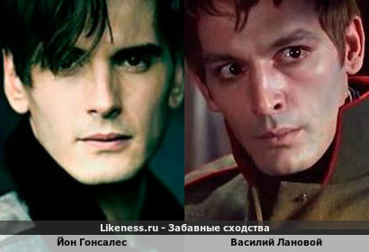 Йон Гонсалес похож на Василия Ланового