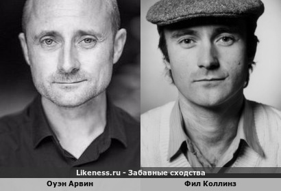 Оуэн Арвин похож на Фила Коллинза