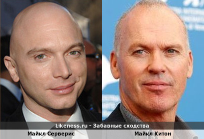Майкл Серверис похож на Майкла Китона