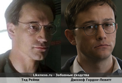 Тед Рейми похож на Джозефа Гордона-Левитта