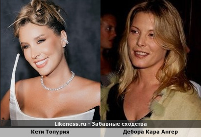 Кети Топурия похожа на Дебору Кару Ангер