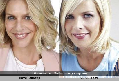 Нати Клюгер напоминает Си Си Кетч