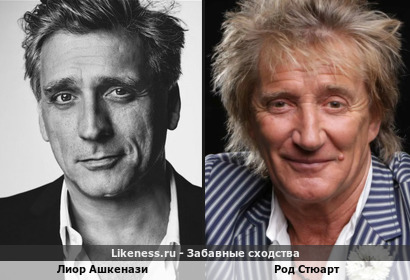Лиор Ашкенази похож на Род Стюарта