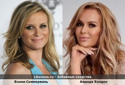 Бонни Соммервиль похож на Аманду Холден