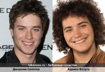 Джереми Самптер похож на Адриена Белугу
