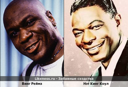 Винг Реймз напоминает Нэта Кинга Коула