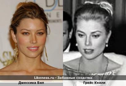 Джессика Бил похожа на Грейс Келли