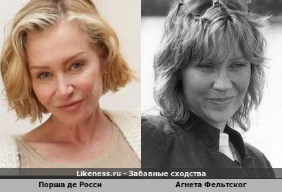 Порша де Росси напоминает Агнету Фельтског