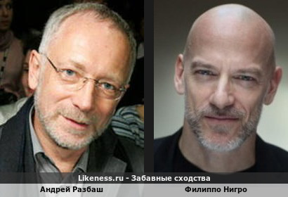 Андрей Разбаш напоминает Филиппа Нигро