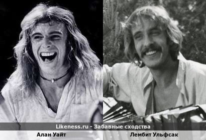 Алан Уайт похож на Лембита Ульфсака