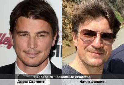 Джош Хартнетт похож на Натана Филлиона