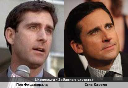 Пол Фицджералд похож на Стива Карелла