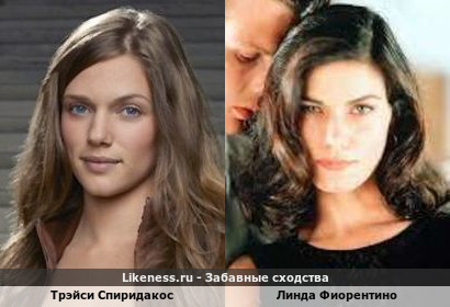 Трэйси Спиридакос похожа на Линду Фиорентино