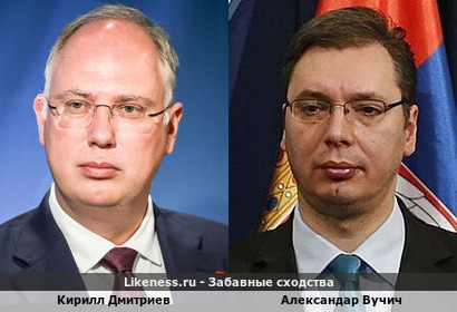 Кирилл Дмитриев напоминает Александара Вучича