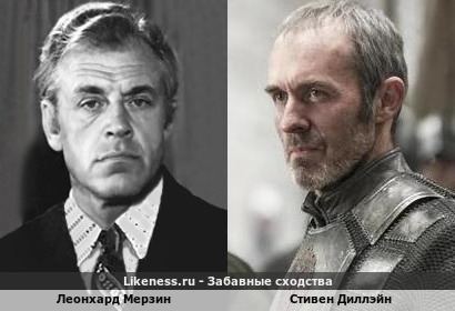 Леонхард Мерзин похож на Стивена Диллэйна