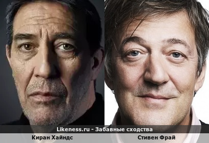 Киран Хайндс похож на Стивена Фрая