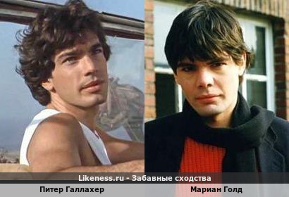 Питер Галлахер похож на Мариана Голда