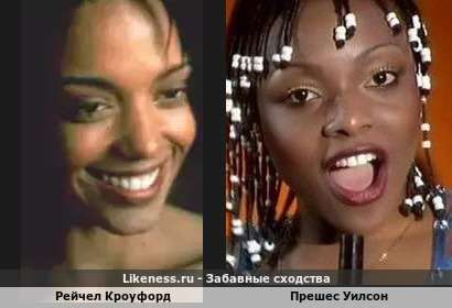 Рейчел Кроуфорд напоминает Прешес Уилсон