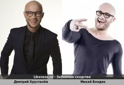 Дмитрий Хрусталёв и Михай Бендяк