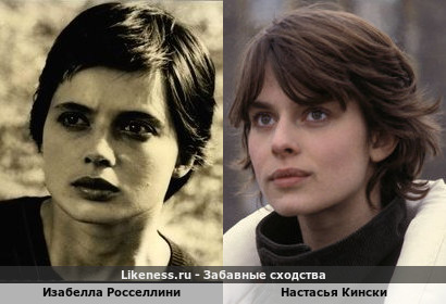 Изабелла Росселлини похожа на Настасью Кински