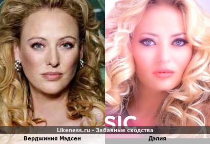 Вирджиния Мэдсен и певица Делиа (репост)