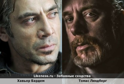 Хавьер Бардем похож на Томаса Линдберга