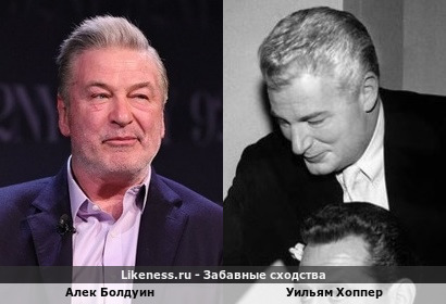 Алек Болдуин похож на Уильяма Хоппера