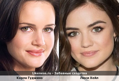 Карла Гуджино и Люси Хейл