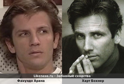 Факундо Арана похож на Харта Бохнера