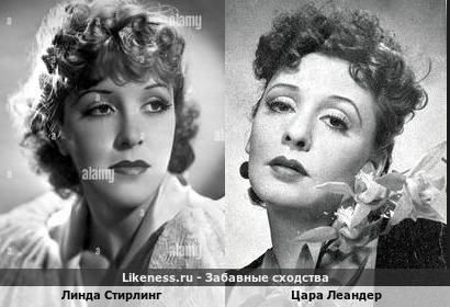 Линда Стирлинг похожа на Цару Леандер