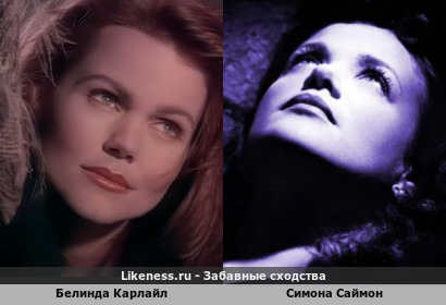 Белинда Карлайл похожа на Симону Саймон