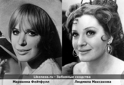 Марианна Фейтфулл похожа на Людмилу Максакову