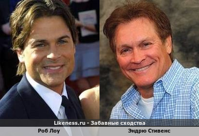Роб Лоу похож на Эндрю Стивенса
