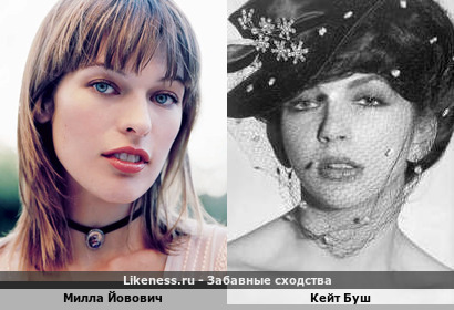 Милла Йовович похожа на Кейт Буш