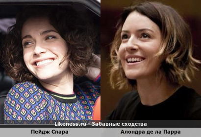 Пейдж Спара похожа на Алондру де ла Парра