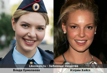 Влада Ермолаева похожа на Кэтрин Хейгл