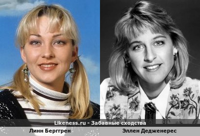 Линн Берггрен похожа на Эллен Дедженерес