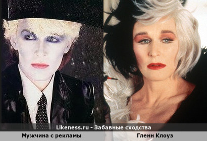 Мужчина с рекламы напомнил Гленн Клоуз