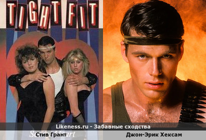 Стив Грант напоминает Джона-Эрика Хексама