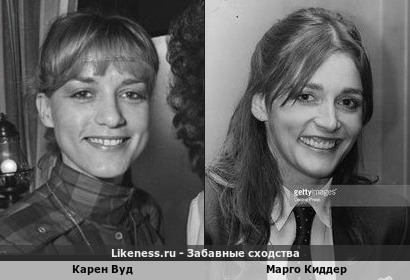 Карен Вуд (Эдит де Врис) похожа на Марго Киддер