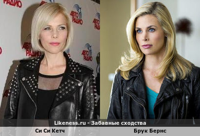 Си Си Кетч напоминает Брук Бернс