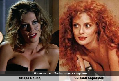 Диора Бейрд похожа на Сьюзан Сарандон